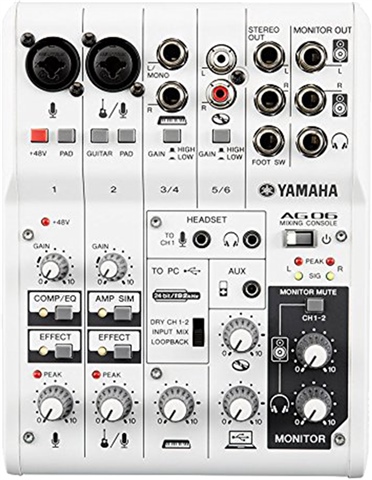 DJ機材 ag06 mk2 ヤマハ | AG06MK2 - AG Series - 概要